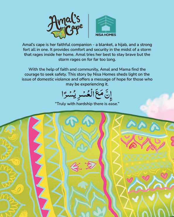 Amal's Cape Children's Book